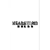 Heads High