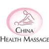 China Health Massage