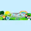 St Joseph's Primary School