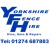 Yorkshire Fence Hire