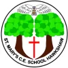 St Mary's Church of England Primary School Hawkshaw