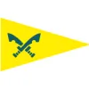 Wembley Sailing Club
