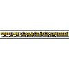 Freeland Garages