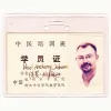 Surrey Acupuncture