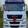 Collins Containers