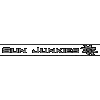 Sun Junkies