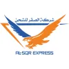 Al-SQR EXPRESS