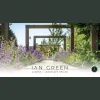 AGI Landscapes