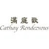 Cathay Rendezvous