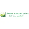 Birmingham Chinese Medicine Clinic