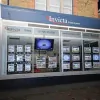 Invicta Estate Agents