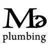 MBA Plumbing
