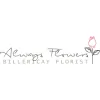 Always Flowers