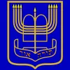 Mathilda Marks-Kennedy Jewish Primary School