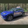Aim 2 Pass Automatic School Of Motoring