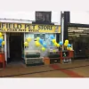 Firthfield Pet Store