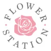 Flower Station