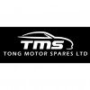 Tong Motor Spares