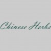 Chen's Clinic