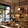 GAIL's Bakery