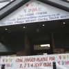 Fun Time Nursery