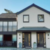 Llanberis Lodges