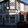 Birches Head Denture Clinic