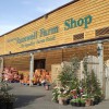 Rumwell Farm Shop