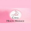Chinese Wellbeing Salon