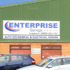 Enterprise Garage