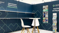Exhibition Panels